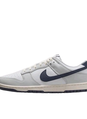 Nike Dunk 板鞋 下单前阅读详情页 HF4299-001S 广东fs