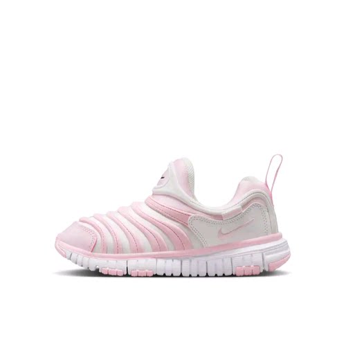 Nike Dynamo Free 防滑耐磨 减震回弹 轻便 343738-637  温州HT仓