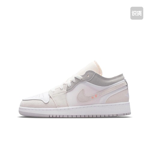 Air Jordan 1 板鞋 运动休闲鞋 复古潮流 DQ3727-100 广东JM仓FW