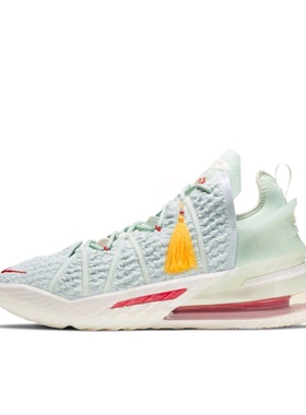 Nike Zoom LeBron 18 詹姆斯 透气 防滑耐磨 DB7644-002 四川TS仓