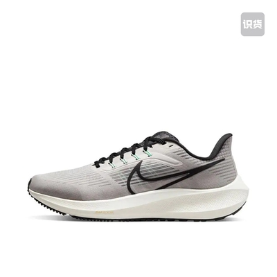 Nike Air Zoom Pegasus 39 跑鞋 缓震轻质 DH4071-004 广东JM仓L