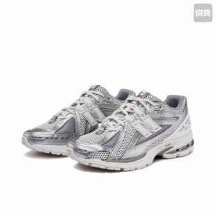 New Balance 1906R 跑鞋 网面透气跑鞋 M1906RCB 温州YS仓