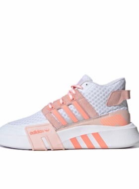 adidas Originals EQT BASK ADV 运动休闲鞋 FX3777 广东XT仓P