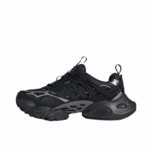 adidas XLG Runner Deluxe 跑鞋 轻运动增高鞋IH0070 广东YT仓