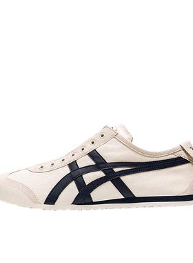 Onitsuka Tiger/鬼塚虎 Mexico 66 Slip-on 1183A360-205 l广东zq