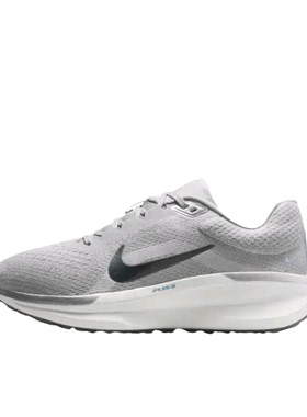 Nike Winflo 11 跑鞋 网面轻便减震简约休 fj9510-005  温州HT仓