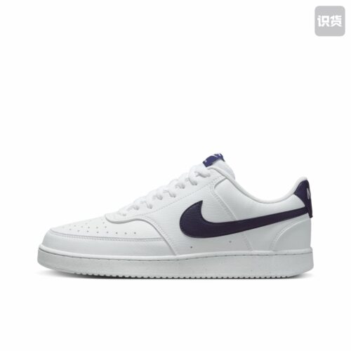 Nike Court Vision 板鞋 复古缓震轻便休闲鞋DH2987-106 温州YS仓