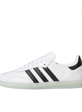 adidas Originals Samba  GZ4730 江苏AC仓 无法倒卖某物同行勿扰