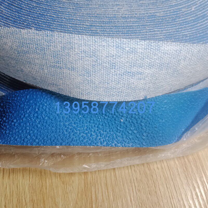糙面橡皮 粒面 粒面带 糙面带 包辊皮 防滑带 验布机 打卷机 纺织