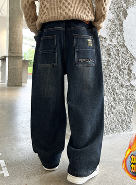 男童加绒牛仔裤秋冬装2025新款加厚中大儿童冬季一体绒休闲裤子潮