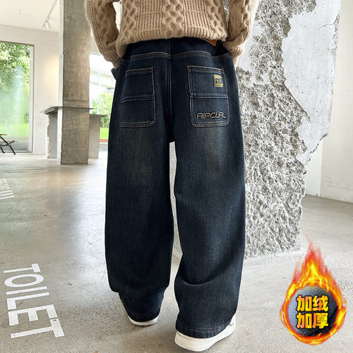 男童加绒牛仔裤秋冬装