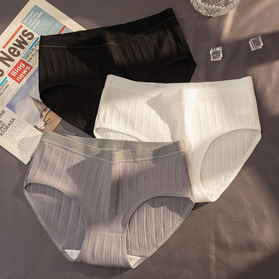 内裤女士100%纯棉一片式全棉裆学生透气日系三角少女无痕中腰性感