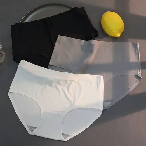 4条装 无痕内裤女简约中腰收腹冰丝一片式弹力三角裤女士性感内裤