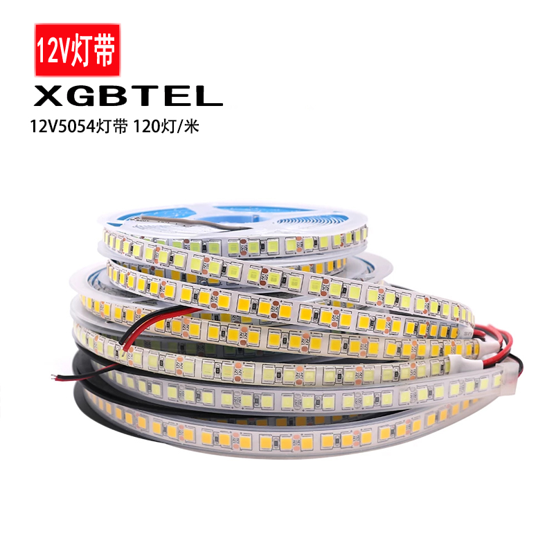led灯带12v低压超亮5054贴片自粘120灯槽线形60灯线条灯线性灯条