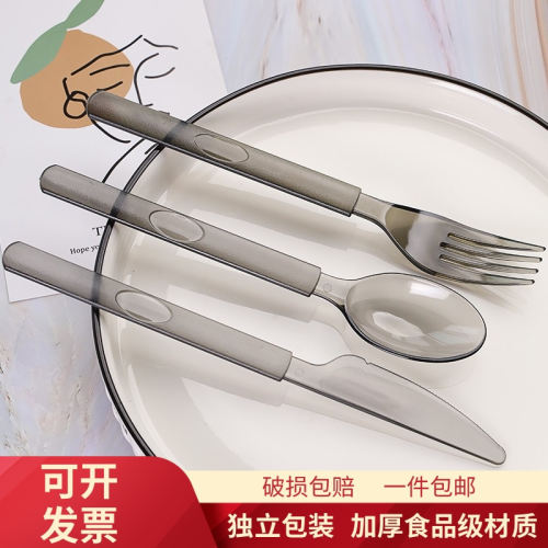 一次性刀叉勺子西餐餐具套装牛排