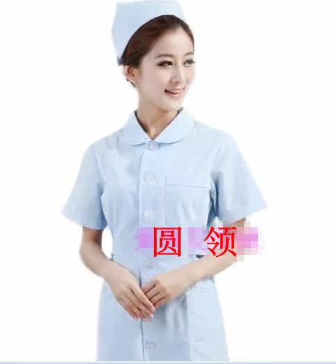 Tenue infirmière - Ref 1857969 Image 3