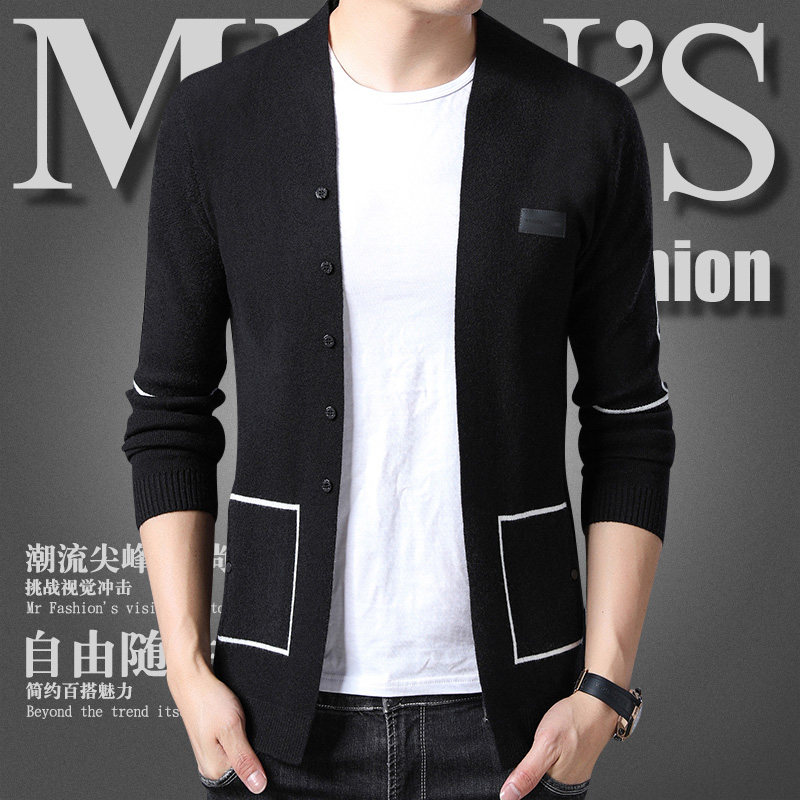 春秋新款男士针织开衫外穿线衣韩版修身潮流帅气薄款毛衣外搭外套