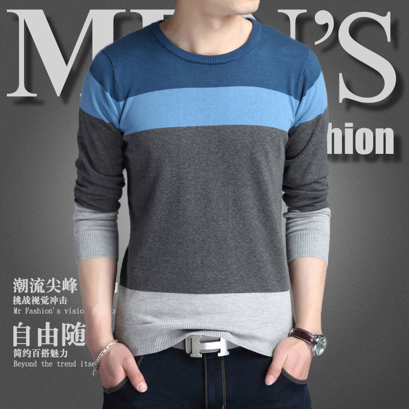 秋季新款薄款青年男士韩版修身长袖针织T恤弹力线衫毛衣圆领大码