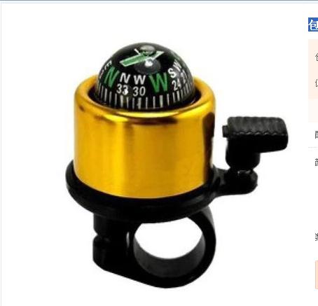 Avertisseur de vélo bell Compass - Ref 1456539 Image 5