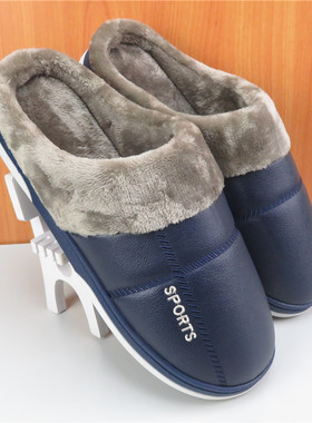 新款冬季保暖防滑PU皮面棉拖鞋男士48特大号47加大码46加厚45棉拖