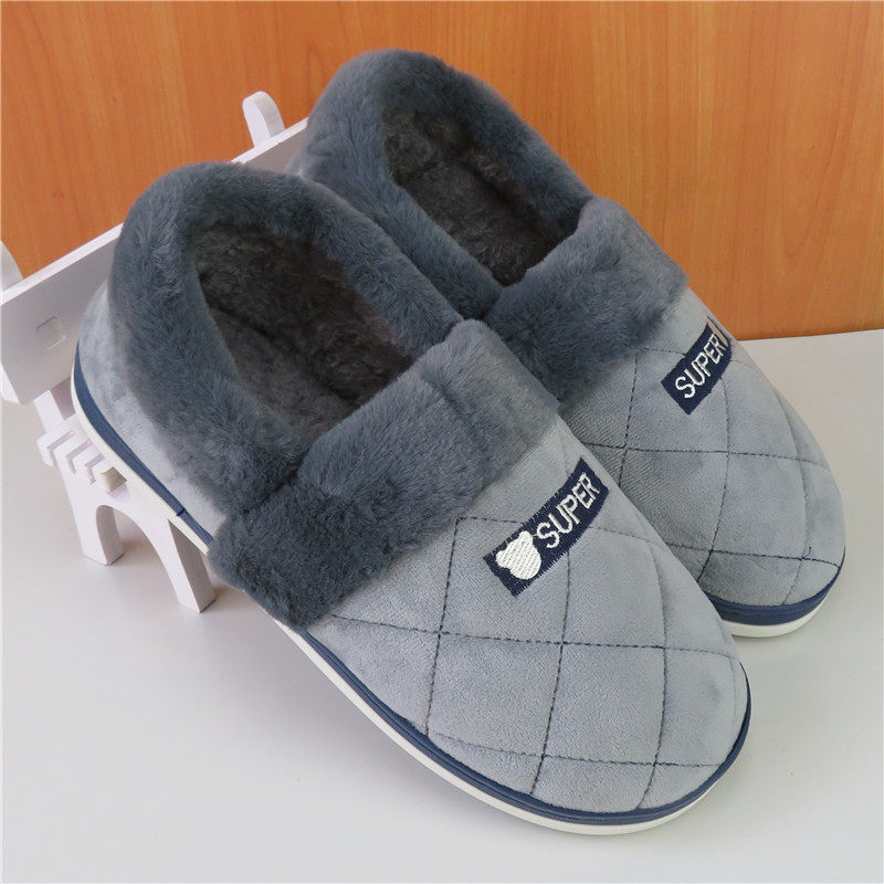 新款包跟棉拖鞋男士48加大码47特大号46保暖家居冬季加厚防滑棉鞋,居家布艺,居家棉拖/棉鞋,淘宝优惠券,粉丝福利购,淘宝优惠卷