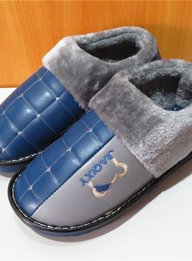 冬天保暖皮面防水加大号包跟棉拖鞋男防滑特大码棉鞋45 46 47 48