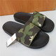 迷彩一字加厚防滑拖鞋 特大号加肥50加大码 凉拖男45