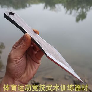 重型加厚飞镖一体精钢锻打飞刀竞技镖武术训练器材投掷镖防身武器