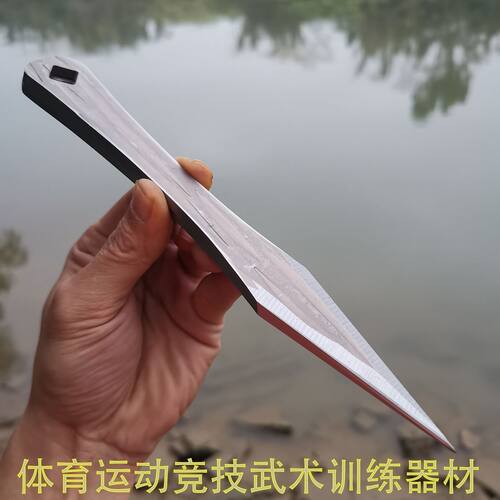 6毫米重型加厚精钢一体飞镖