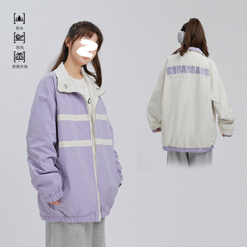 防水两面穿夹克绣花 紫色 JK049-P88 控128现货5000件图片