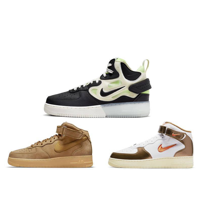 Nike Air Force 1 Mid AF1 男款 中帮 小麦 黑绿 板鞋 DQ1872-100