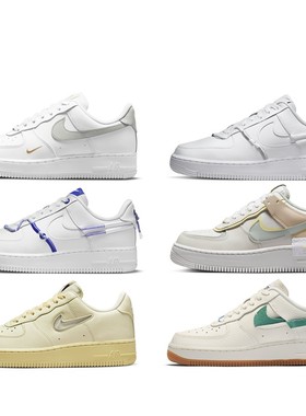 Nike Air Force 1 AF1女款 黑武士轻便防滑低帮休闲板鞋DH4408-10