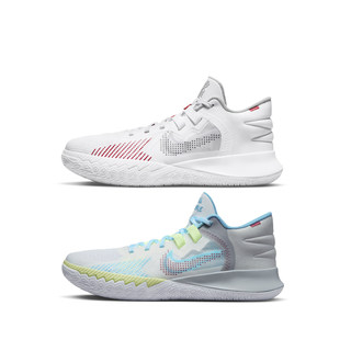 Nike Kyrie Flytrap 5欧文简版白色减震耐磨篮球鞋DC8991-100-102