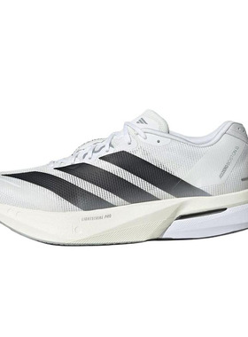 Adidas Adizero Boston 13 白黑 时尚防滑低帮跑步鞋 男款 JS4939