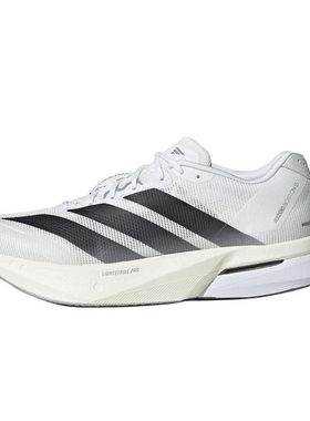 Adidas Adizero Boston 13 白黑 时尚防滑低帮跑步鞋 男款 JS4939