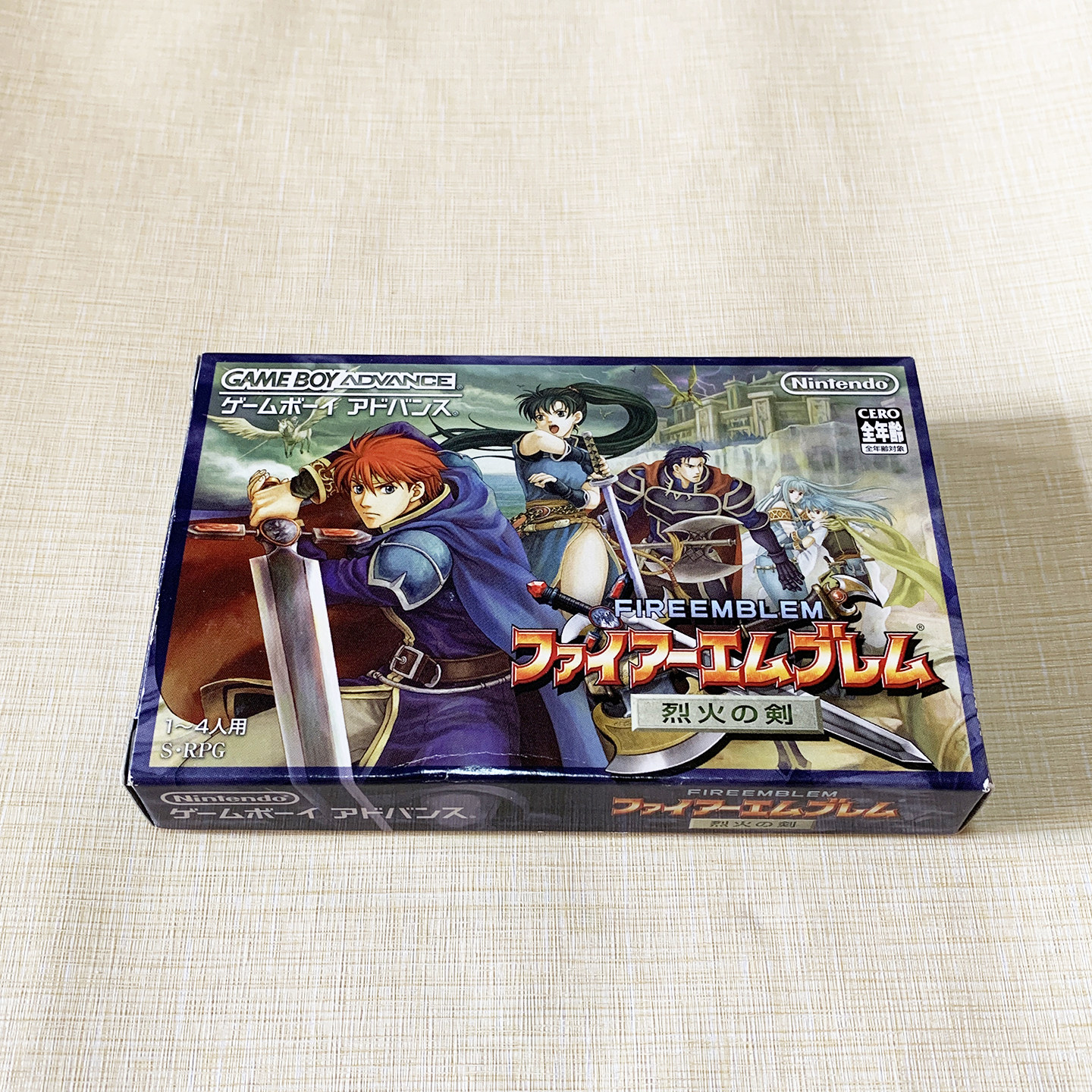 GBA 火焰纹章 烈火之剑 日版95新 美品