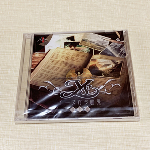 伊苏古今曲集 日版CD 原声带OST 全新未拆封 外壳微裂