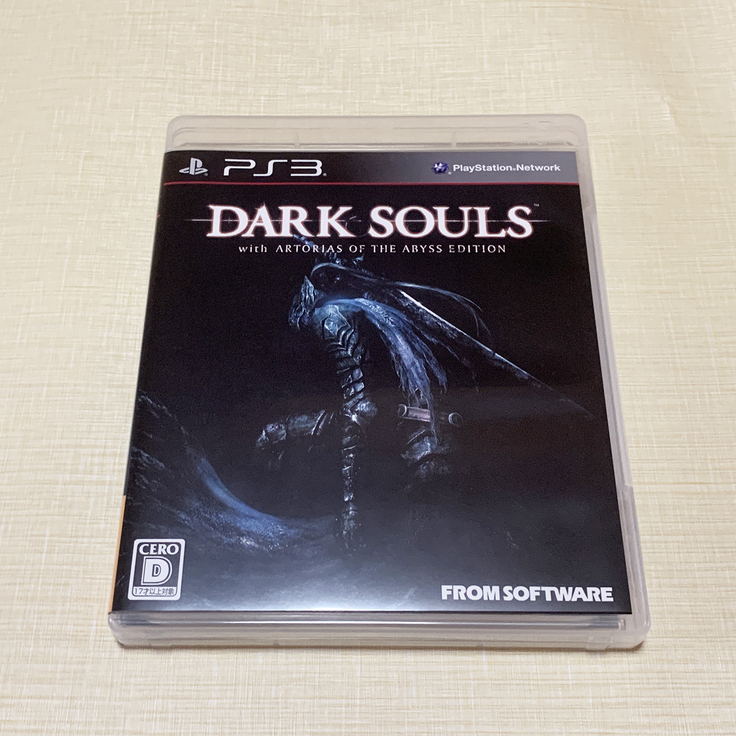 PS3 黑暗之魂1 受死版 日版日文 无中文 二手99新