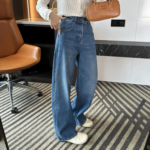 高腰宽松慵懒拖地裤 自带瘦身特效 春季 女2026新款 弯刀阔腿牛仔裤