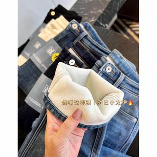 女加厚绒小个子牛仔裤 封神版 秋冬小火炉高腰显瘦复古弹力直筒裤