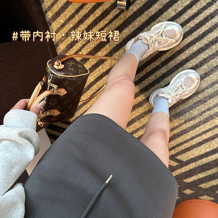 防走光内衬！抽绳松紧腰运动短裙