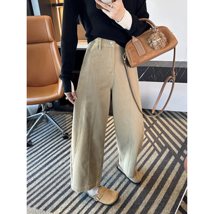 型赞爆 小个子九分宽松阔腿裤 遮胯显瘦弯刀牛仔裤 新款 女春季 裤