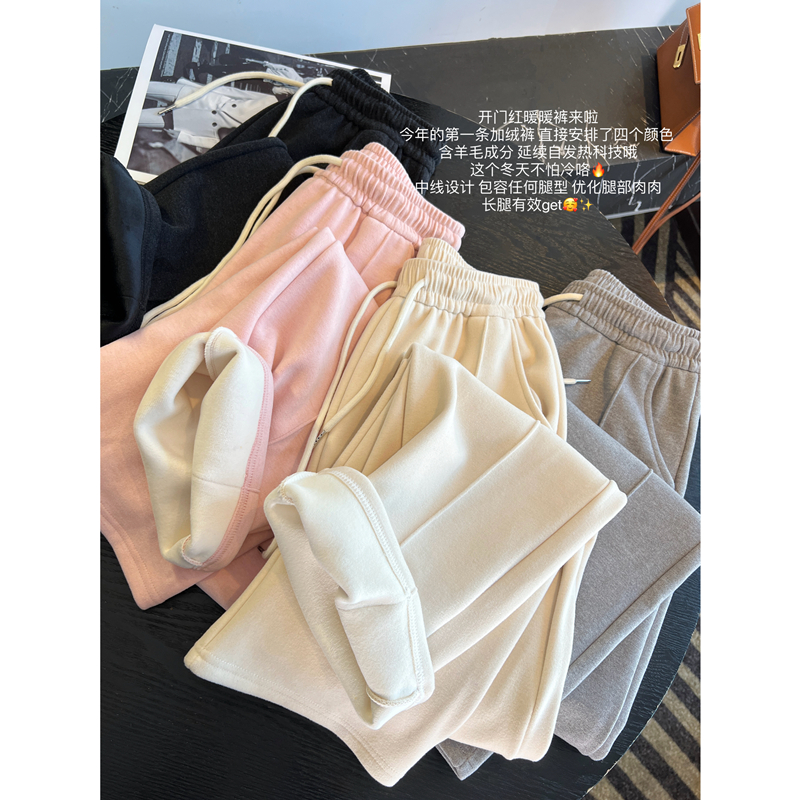 保暖暖暖裤自发热休闲裤