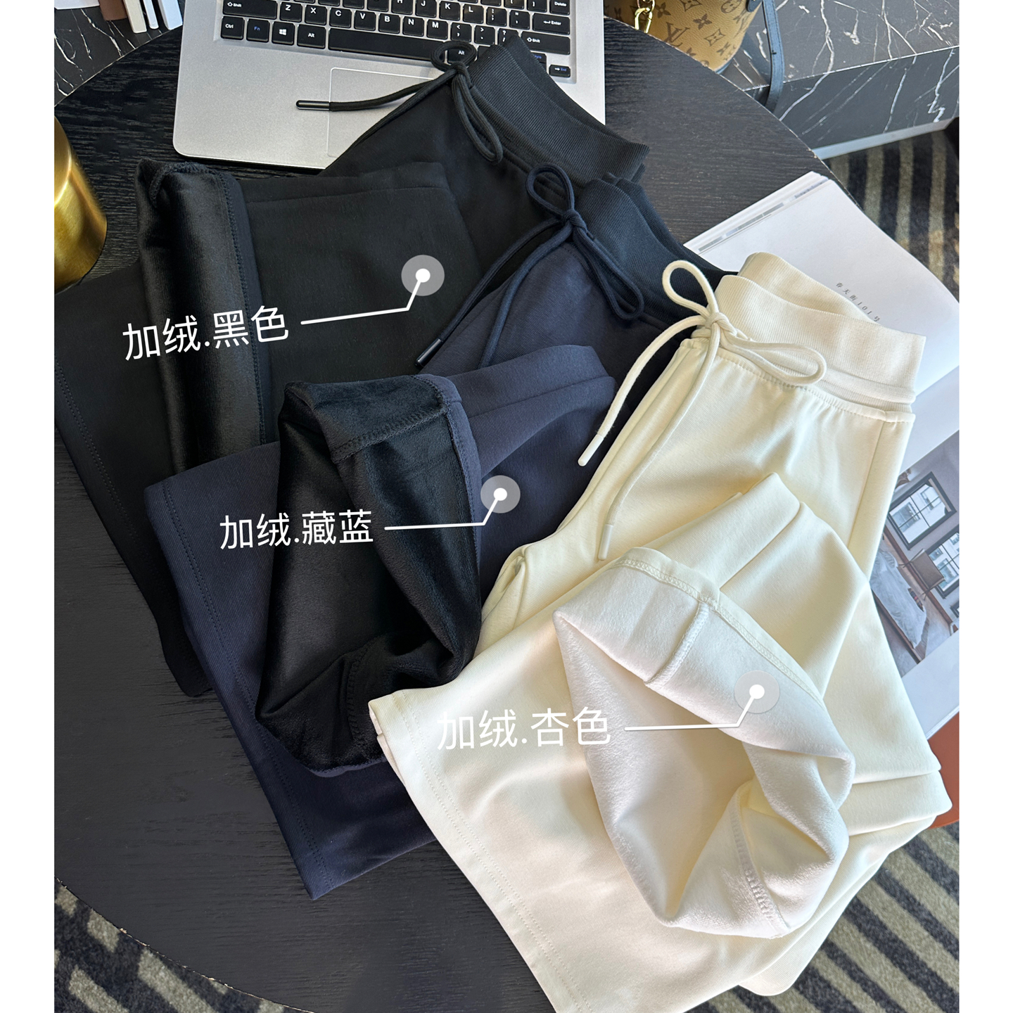 保暖神裤！lu系修身微喇叭卫裤女