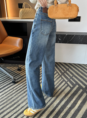 入春bi备！~手擦砂洗窄版阔腿牛仔裤女春季新浅蓝色宽松直筒长裤