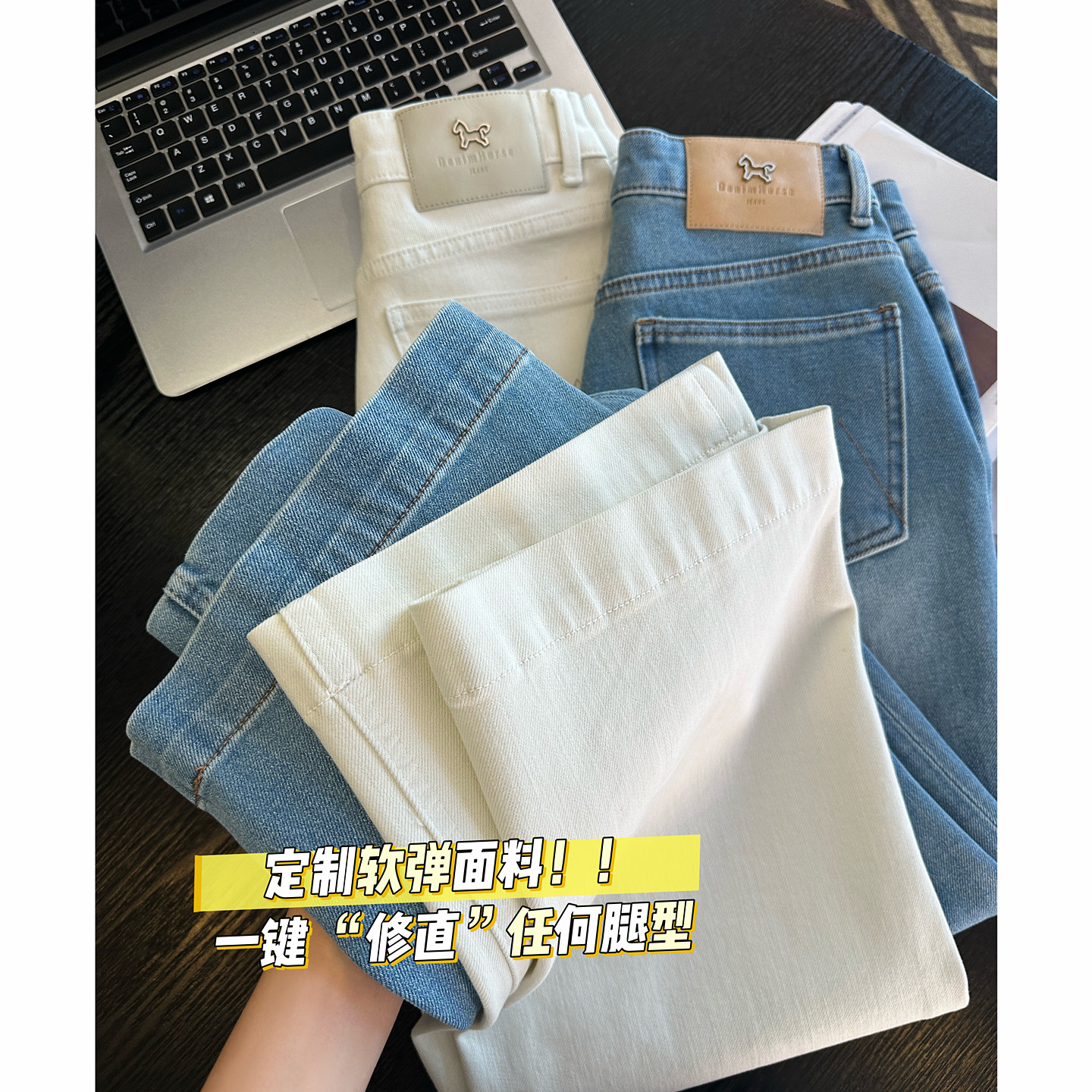 ”腿直滤镜“小个子高腰弹力阔腿奶奶裤2026早春直筒九分牛仔裤女,女装/女士精品,牛仔裤,淘宝优惠券,粉丝福利购,淘宝优惠卷