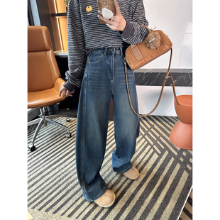 宽松慵懒阔腿拖地裤 女秋冬新款 加厚一体绒弯刀牛仔裤 藏肉神裤