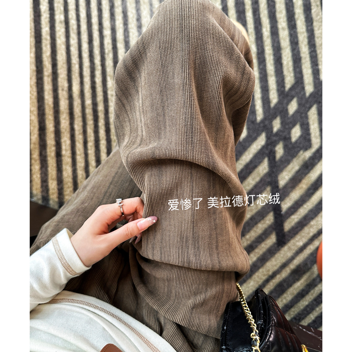 爱惨了！~美拉德灯芯绒遛弯裤柔软松紧腰宽松女春新款阔腿休闲裤,女装/女士精品,休闲裤,淘宝优惠券,粉丝福利购,淘宝优惠卷