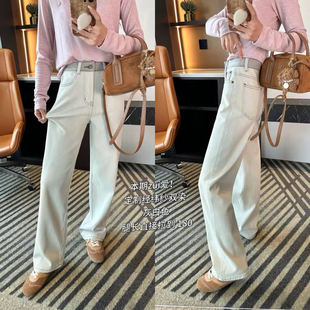 设计感明线直筒阔腿裤 高及灰白牛 女2026新款 拖地牛仔裤 浅色窄版