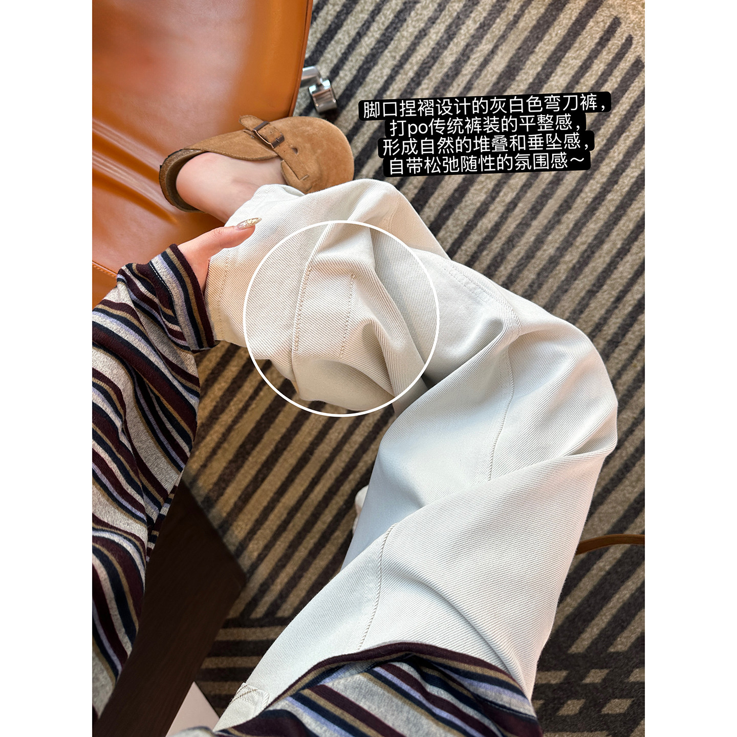 脚口后褶设计阔腿弯刀牛仔裤女春新款,女装/女士精品,牛仔裤,淘宝优惠券,粉丝福利购,淘宝优惠卷